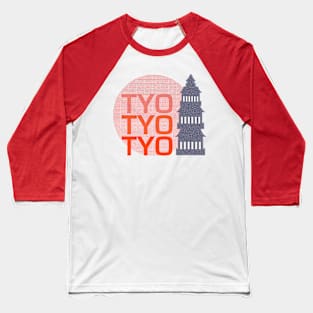 Tokyo Baseball T-Shirt